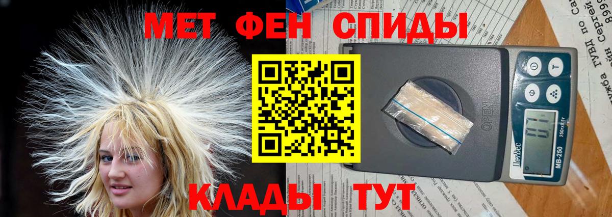 АМФ  АМФ VHQ  АМФ  Вход с VPN  Старая Купавна 