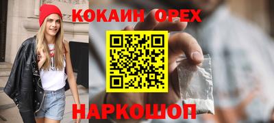 метадон Моздок