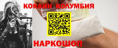метадон Моздок