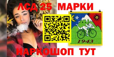 мяу мяу кристалл Можайск