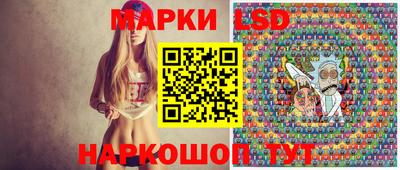 марихуана Можга