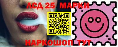 мяу мяу кристалл Можайск