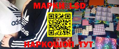 метадон Моздок