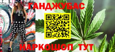 метадон Моздок