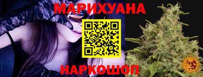 метадон Моздок