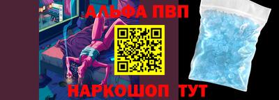 марихуана Можга