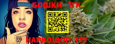 метадон Моздок