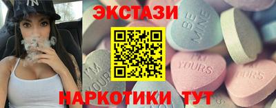 марихуана Можга