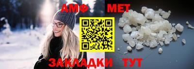 метадон Моздок