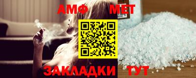 метадон Моздок