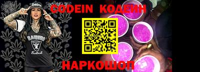 метадон Моздок