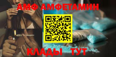 метадон Моздок