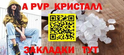 марихуана Можга