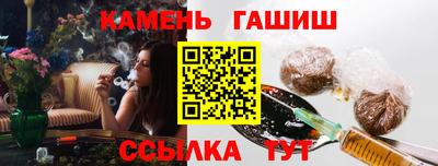 метадон Моздок