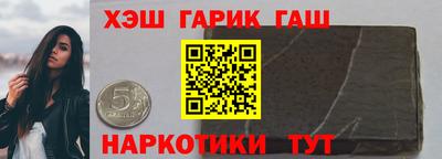 метадон Моздок