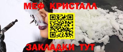 метадон Моздок